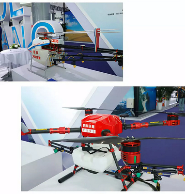 精彩瞬間——四川國際航展往屆回顧 智能無人飛行器制造的輝煌篇章