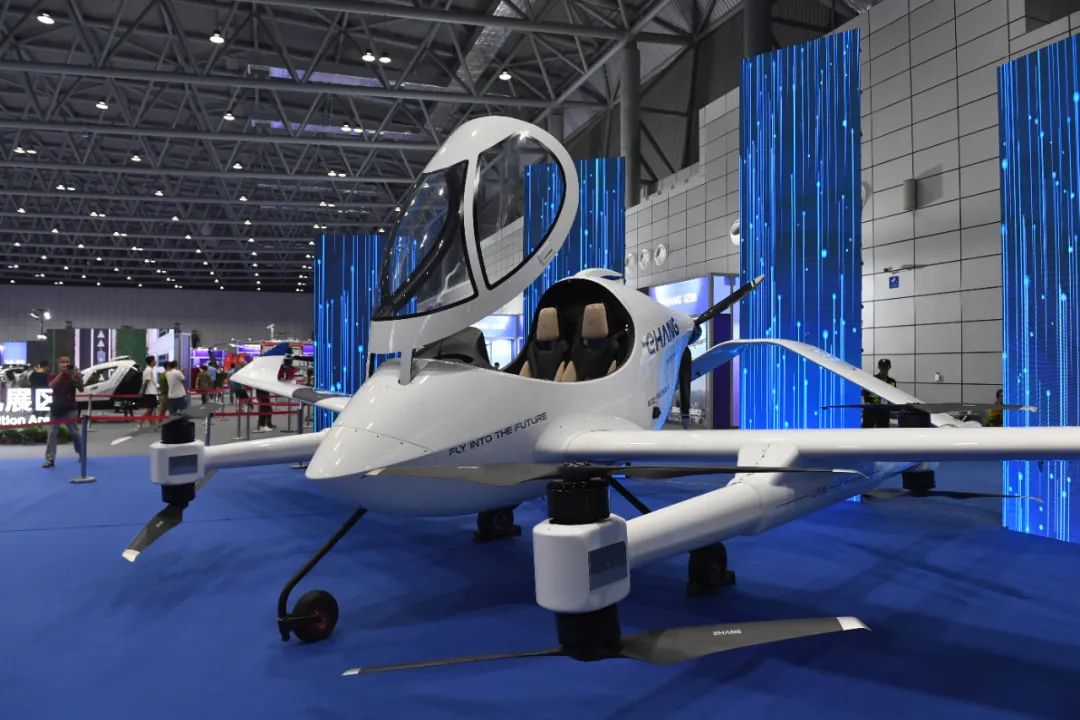 智能翱翔，智造未來——億航無人駕駛飛行器閃耀2023世界制造業大會