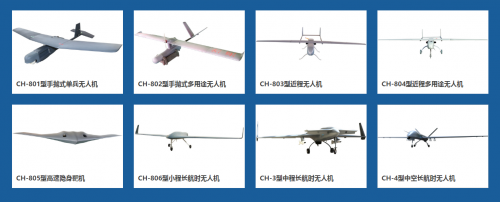 智馭蒼穹，翼展未來 深圳展會無人機區聚焦智能無人飛行器制造新紀元