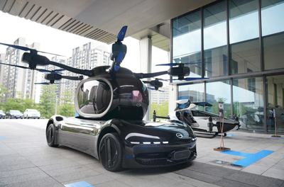 廣汽集團攜手億航智能，布局低空飛行器新賽道，共繪未來出行藍圖