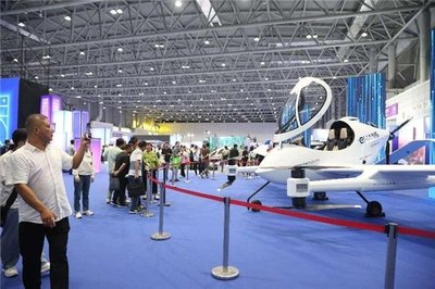 2023世界制造業大會圓滿落幕，億航智能引領低空經濟創新風潮