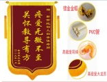 成都廣告設(shè)計(jì)與印刷服務(wù) 廠價(jià)直供DM單、畫冊(cè)與精品名片首選