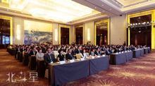 專業影像服務一體化 會務攝影、產品攝影與兒童攝影的會務服務新思路