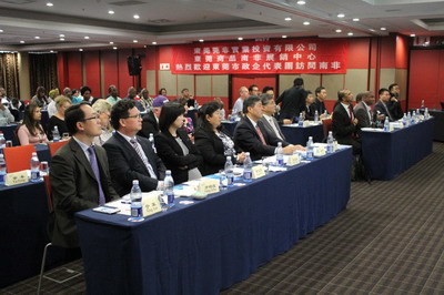 攜手非洲，共繪未來 廣東21世紀海上絲綢之路國際博覽會德班推介會暨中國(東莞)-南非經貿交流活動會務服務紀實